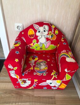 Babysessel Kindersessel - Bobingen Zentrum