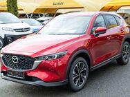 Mazda CX-5, e 194 Advantage, Jahr 2022 - Heppenheim (Bergstraße)