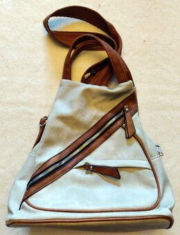 Kleiner Damenrucksack mit Leder und Stoff - Braunschweig