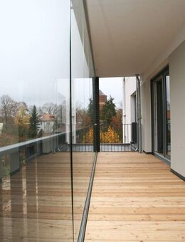 *** Neubau am Völki * coole Ausstattung * 2 Zimmer * TG* Fußbodenheizung 01/26 *** - Leipzig