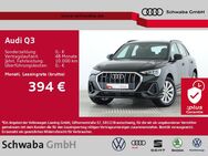 Audi Q3, S line 35 TDI qu R 8-fach, Jahr 2024 - Gersthofen