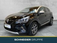 Renault Captur, Intens E-TECH Plug-In160, Jahr 2021 - Chemnitz