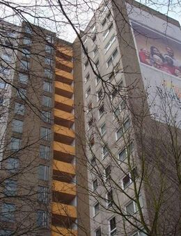 Gut geschnittene Wohnung mit 3 1/2 ZImmern - Kassel