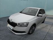 Skoda Fabia, , Jahr 2020 - München