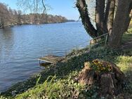 Wohnen oder Ferien machen - direkter Seelage - Mittenwalde (Landkreis Dahme-Spreewald)