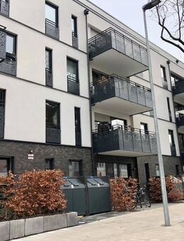 Demnächst frei! 3-Zimmer-Wohnung in Düsseldorf Oberbilk - Düsseldorf