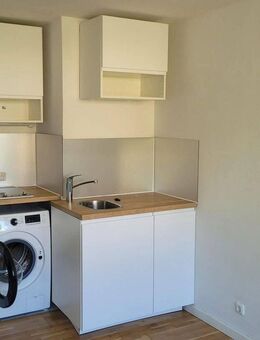 Expat welcome! Sofort frei, U-Bahn "Rotkreuzplatz", 1 Zimmer, Balkon, 4.OG Blick in grünen Innenhof - München