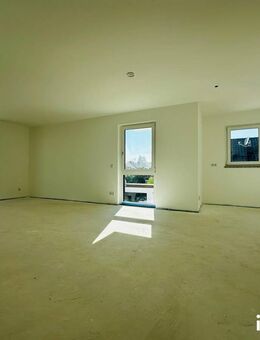 Traumhafte 3,5-ZKB in Leitershofen! Mit Abstellraum und Gäste-WC! Neubau! Balkon mit Südausrichtung! Für Kapitalanleger: degressive Abschreibu - Stadtbergen