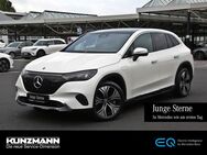 Mercedes EQE, 300 ElectricArt °, Jahr 2023 - Fulda