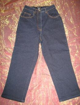 NEU * 50er Jahre Pinup Style * Dreiviertel * Stiefel * Capri * Röhren * High Waist * Jeans- Hose voll ESPRIT "APART * Heine" Gr. 32/ XS * 26 * dunkel- blau * - Riedlingen Zentrum