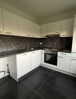 Modernisierte 3-Zimmer Mietwohnung im Reifenhof - Schwäbisch Hall