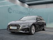 Audi A4, Avant 40 TFSI Q 2x S LINE, Jahr 2024 - München