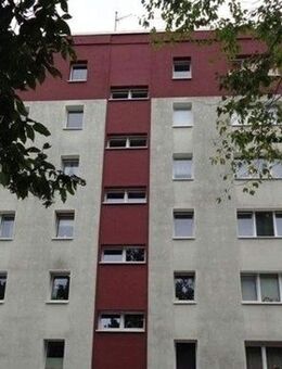 3 Zimmer Wohnung mit Balkon und Keller im Herzen von Mülheim an der Ruhr - Mülheim (Ruhr)