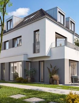 FORMHAUS | Fokussiert. Gut geplantes Stadthaus. - Augsburg