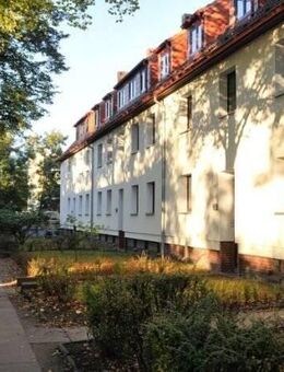 Schöne 2 Zimmer Wohnung in der Lottestrasse in HH! Offene Besichtigung ist am 14.07.2025 um 18.30 Uhr! - Hamburg