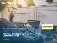 Software Developer (w/m/d) C++ / Java Im Customer Service - Münster