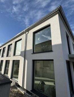 Erstbezug bald möglich ! Seltene Gelegenheit 2 Doppelhaushälften mit luxuriöser Ausstattung - Kenzingen