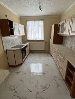 Vielfältig nutzbares Wohn- und Gewerbeobjekt mit großem Grundstück, moderner Ausstattung und Entwicklu - Arnstadt