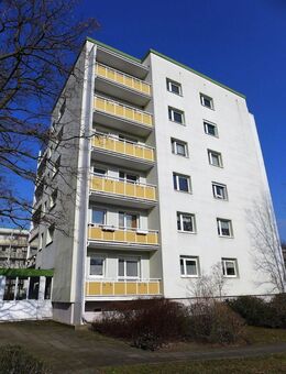 KLEIN - FEIN - MEIN! Ideal für Singles und Studenten! - Cottbus