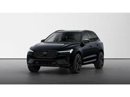 Volvo XC60, T8 ULTRA BLACK EDITION AWD MY25, Jahr 2022 - Freiburg (Breisgau)