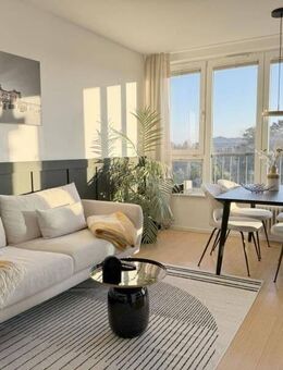 sehr gute, strandnahe Lage ~komplett und hochwertig möbliert, großzügiger Balkon~ - Binz (Ostseebad)