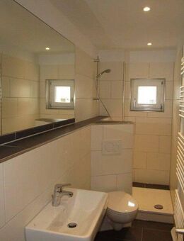2-Zimmer-Wohnung in Braunschweig westliches Ringgebiet - Braunschweig