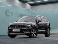 Volvo XC40, T4, Jahr 2021 - München