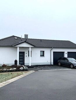ZUHAUSE ANKOMMEN: HOCHWERTIGER BUNGALOW IM FRÄNKISCHEN SEENLAND - Nennslingen