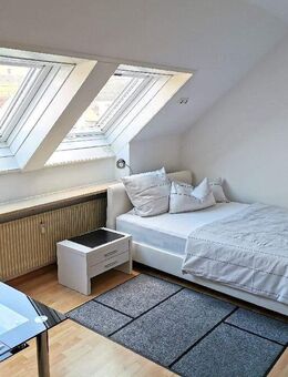 Moderne, helle 1 Zimmer-Wohnung in Weil am Rhein, möbliert - Weil (Rhein)