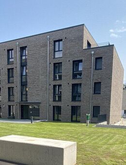 Neubau: Attraktive 2-Zimmer-Wohnung an der Eilenriede (List) - Hannover