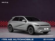 Hyundai IONIQ 5, N h (609 ) Sitz-Paket und, Jahr 2024 - Kippenheim