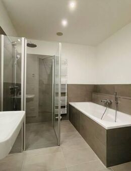 *** 5 Zimmer * Familien Wohnung * 2 Bäder * 2 Balkone * NEUBEU * 03/26 *** - Leipzig