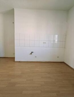 MIETFREI in den Herbst! Im 1. Monat keine Miete zahlen! Vollsaniert! EBK - Düsseldorf