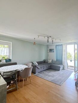 ELVIRA - Bogenhausen, großzügige 2-Zimmer-Wohnung mit sonnigem Balkon - München