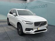 Volvo XC90, Inscription Expression Recharge Plug-In Hybr, Jahr 2021 - München