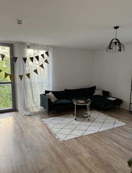 Die passende Wohnung von VIVAWEST mit Wohnberechtigungsschein. - Gelsenkirchen