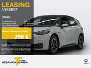 VW ID.3, PURE LM19 PRO, Jahr 2021 - Recklinghausen