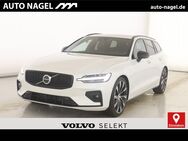 Volvo V60, B4 Plus Dark ", Jahr 2023 - Dinslaken