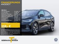 VW ID.4, PRO PERFORMANCE LM20 IQ LIGHT, Jahr 2023 - Bochum