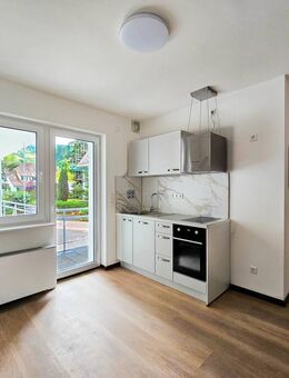 Moderne trifft Natur - 2-Zimmer-Ferienwohnung für Stadtflüchter - Bad Herrenalb