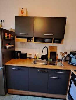 Tolle 2-Raum-Wohnung - mit Balkon in ruhiger Lage in Chemnitz/Hilbersdorf - Chemnitz