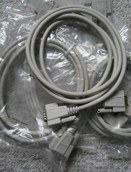 VGA Abschlußkabel Stecker-Stecker 4er Pack -NEU-  (498) - Hamburg