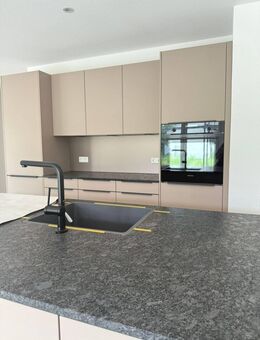 Helle und geräumige 3,5-Zimmer-Wohnung in Hilzingen - Einziehen und Wohlfühlen! - Hilzingen