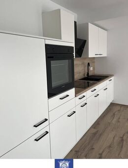 Wohlfühlwohnung mit Balkon und moderner Ausstattung im Erstbezug! Rollstuhlgerecht! - Arnsdorf