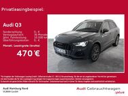 Audi Q3, 35 TDI quattro advanced, Jahr 2023 - Hamburg