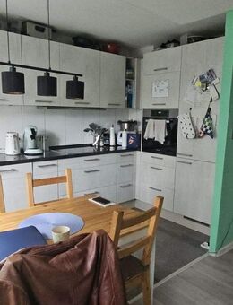 Reihenhausmitte mit Gestaltungspotential - Kiel