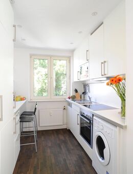 Frankfurt Ostend, neuwertiges Businessapartment gegenüber der EZB - Frankfurt (Main)