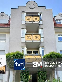 2-Raum-Wohnung mit Balkon in ruhiger Lage - Leipzig