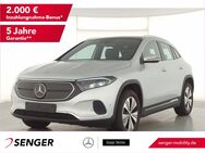 Mercedes EQA, 300 Progressive, Jahr 2023 - Dortmund