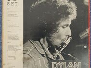 3 LP Set Bob Dylon - Great Sounds - ( Don`t ) Look Back - ARS 16334 - SDDS - Garbsen
